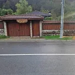 бели вит Villa *